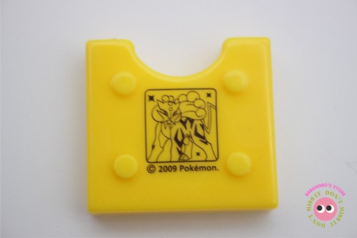 Pochette étui cartouche - , de