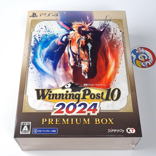 Winning post 2024 premium - winning,