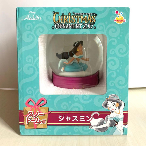 Mini figurine disney - disney, aladdin