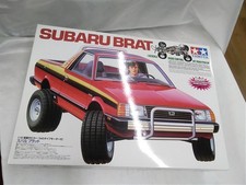 Tamiya 1/10 RC Subaru Brat