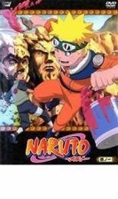 [Utilisé] Naruto (lot de 194 volumes) Boys' Edition all 58 volumes, Best Scenes