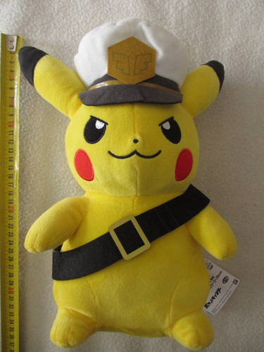 Authentique peluche pokemon - peluche,