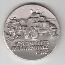 1948 voitures blindées chars