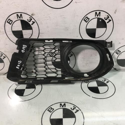 Grille pare choc bmw - grille, serie
