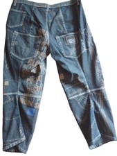 rare topissime pantalon jean