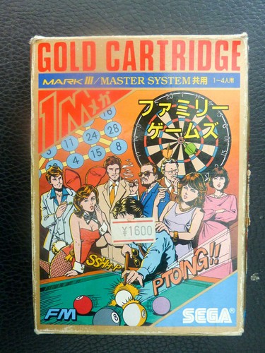 Video game jeu sega - game, mark