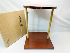 Étagère Suihiro Sanyu Prune