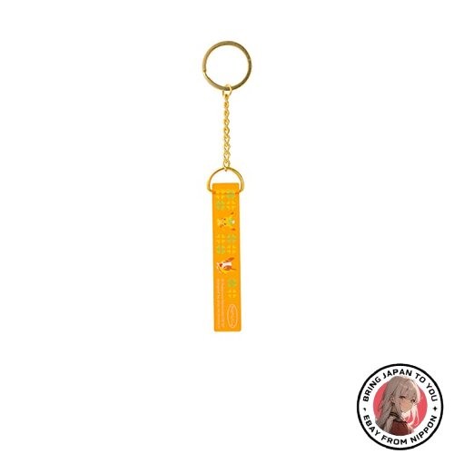 Porte clés hôtel - porte-clés, original