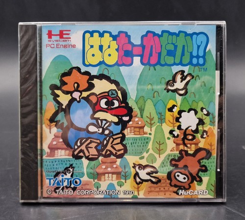Hana taka daka nec pc - pc, engine
