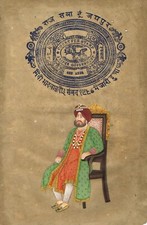 Indien Art Peinture De Sikh