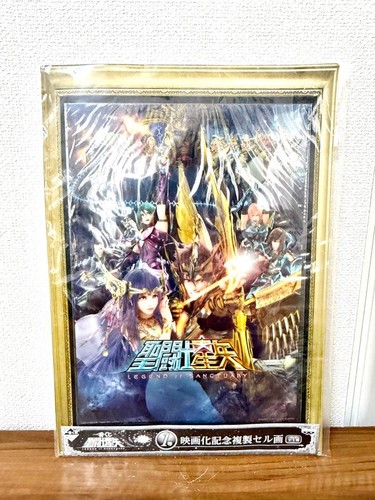 Saint seiya legende - saint,