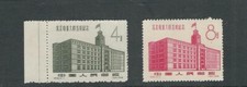 CHINE RPC 1958 C56 OUVERTURE