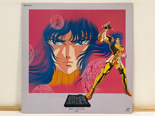 Saint seiya crimson boy - seiya, legend