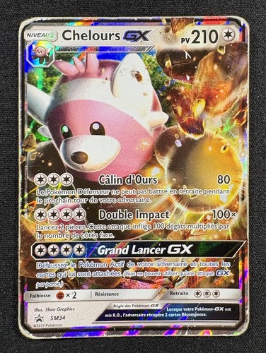 Carte pokémon chelours gx - :,
