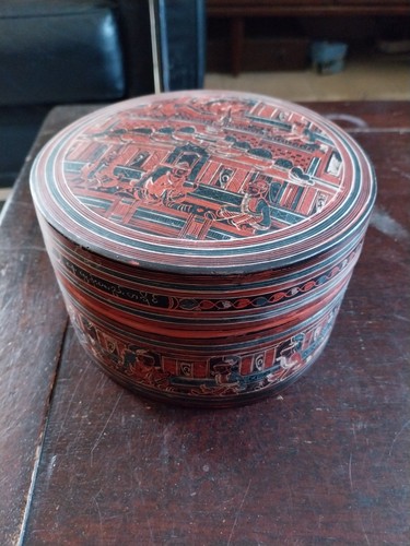 Boite betel ancienne - boite,
