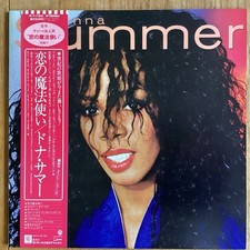 Donna Summer - S/T  - LP 1982