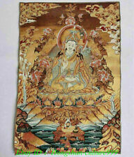 Cloth Guru Padmasambhava