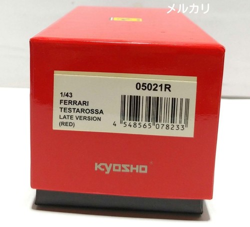 Kyosho 05021r ferrari - 1/43,