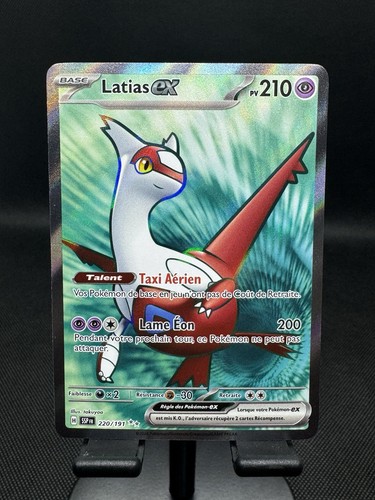 Carte pokémon latias - -, ex