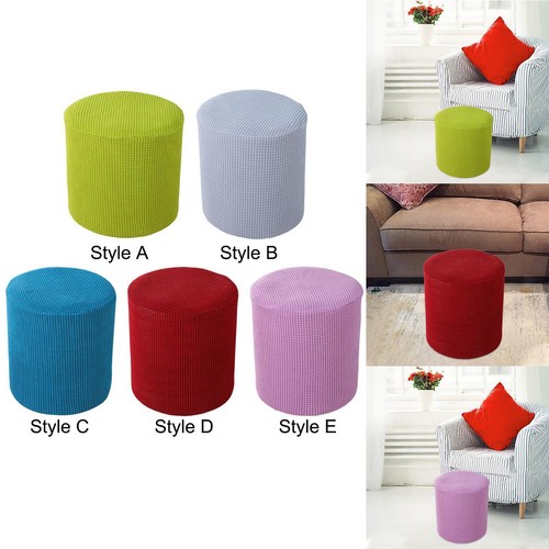 Housse pouf ronde - housse,