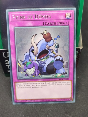 Peine démon rare édition - de,