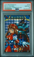 Psa10 No.018 Iris Colonel Rockman X 25Th Anniv. Ed. Carddas Appraisal
