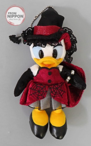 Insigne peluche daisy duck - peluche,