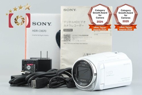 Caméscope numérique sony - caméscope,