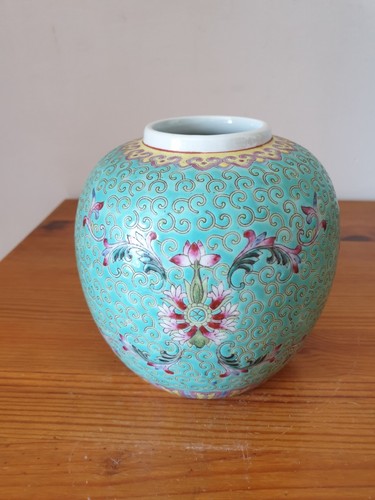 Ancien vase boule - , mun