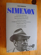 Tout SIMENON 1 - Omnibus Presses de la cité