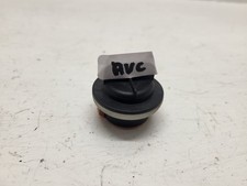 Douille porte ampoule