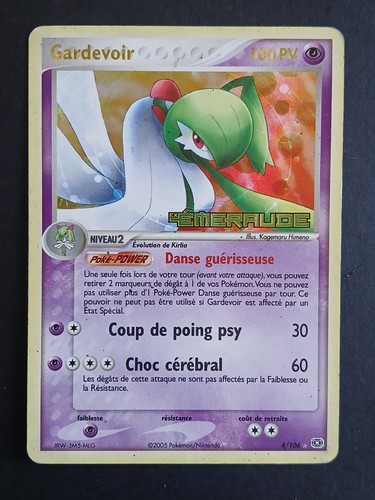 Carte pokémon francais holo - francais,