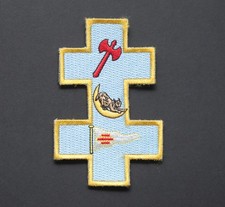 Patch Écusson Escadron de