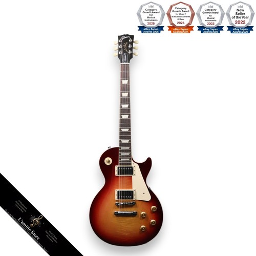 Guitare électrique gibson - guitare,