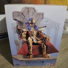 Poseidon SAINT SEIYA Myth