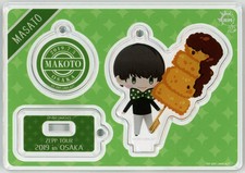 Garçons et hommes Makoto