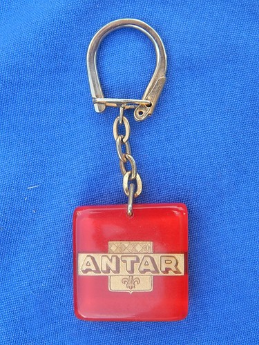 Porte cles ancien old key - ancien,