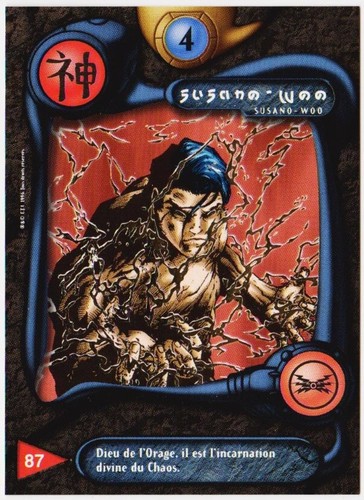 Susano woo carte deus - woo,