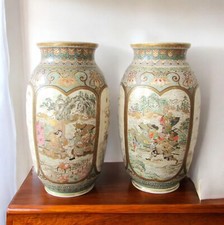 Satsuma. Paire de vases