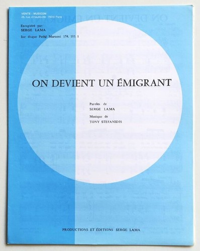 Partition sheet music serge - sheet,