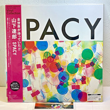 Tatsuro Yamashita - Spacy / LP avec OBI RCA BVJL94 2023 Réédition japonaise...
