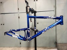 Giant Anthem 1 20” Frame
