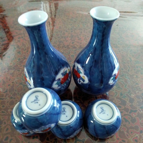 Ensemble bouteille tasse de - et,