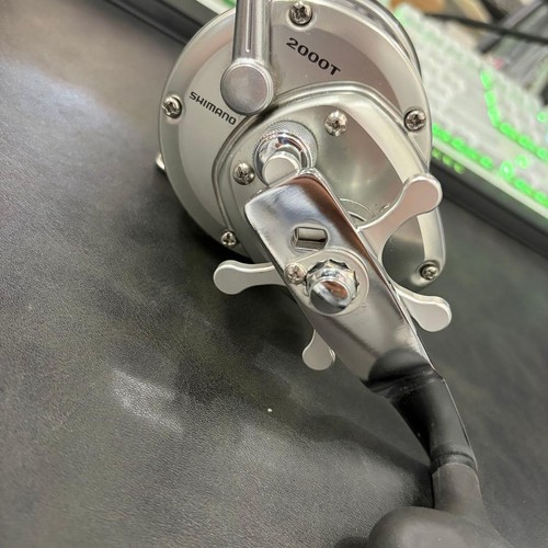 Moulinet shimano speedmaster - moulinet,
