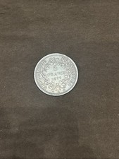 piece monnaie france 5 francs