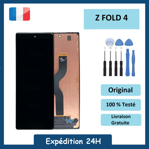 écran lcd externe - Écran,