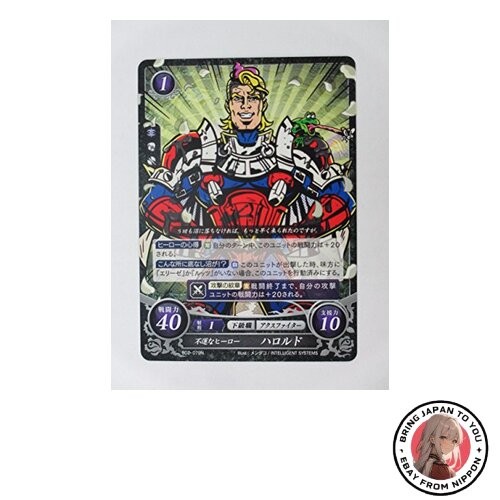 Fire emblem cipher set 2 - emblem,