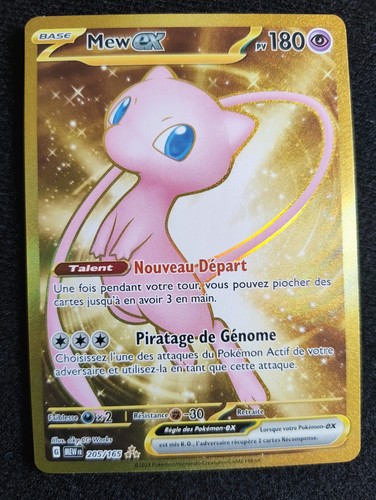 Carte pokémon mew - carte,