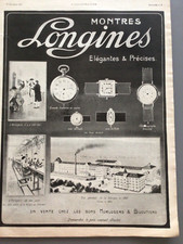 Publicité presse ancienne - publicitÉ,