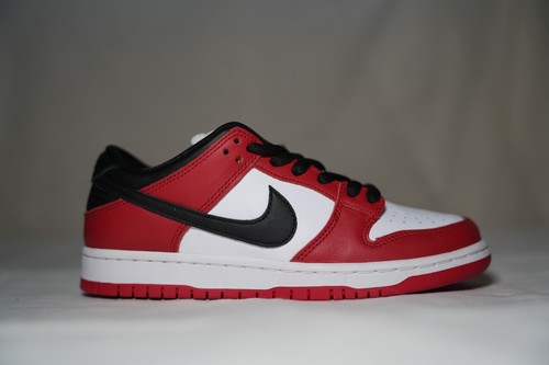 Nike dunk low pack - sb,